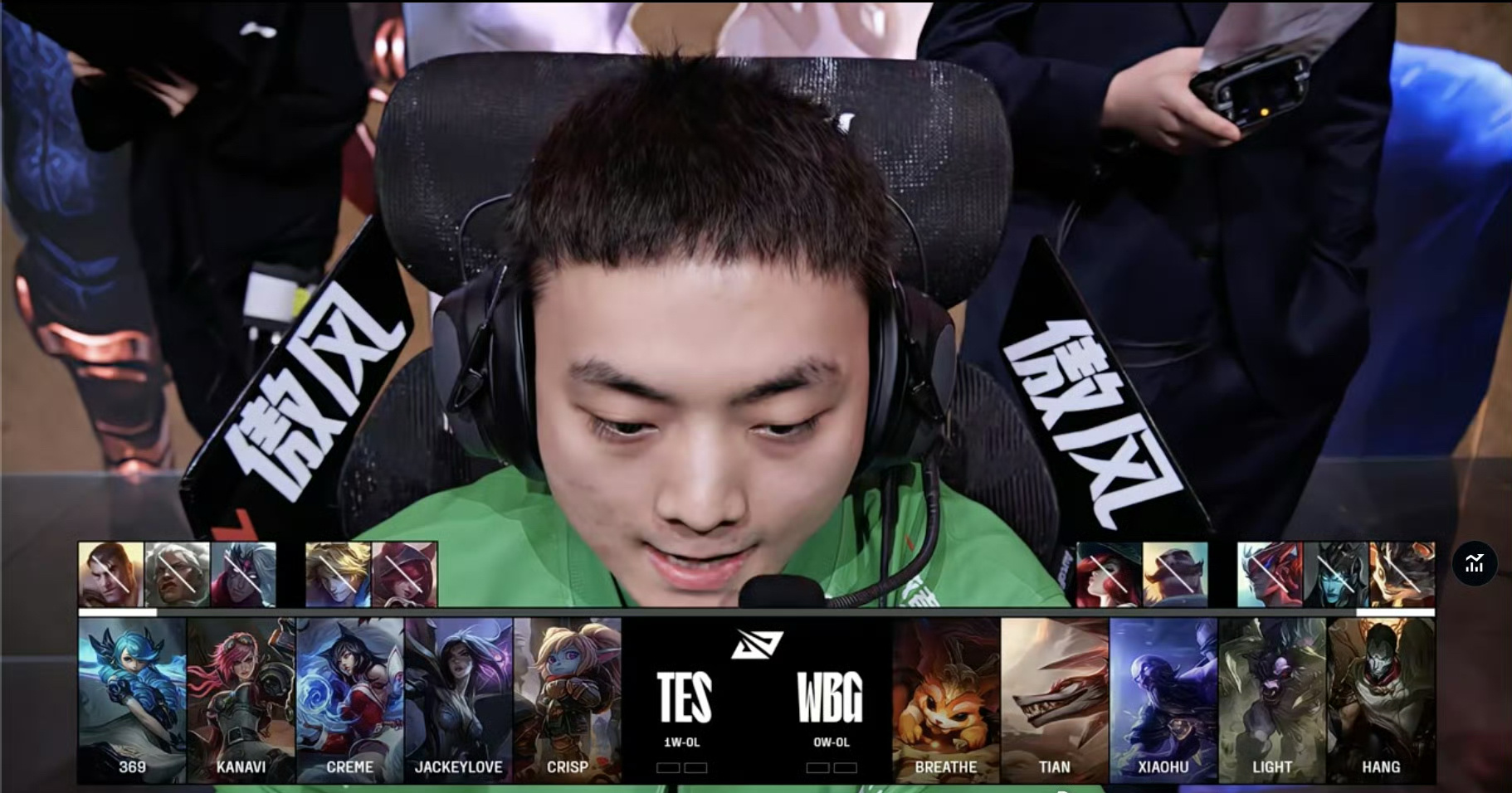 爱游戏,-doinb第一赛区