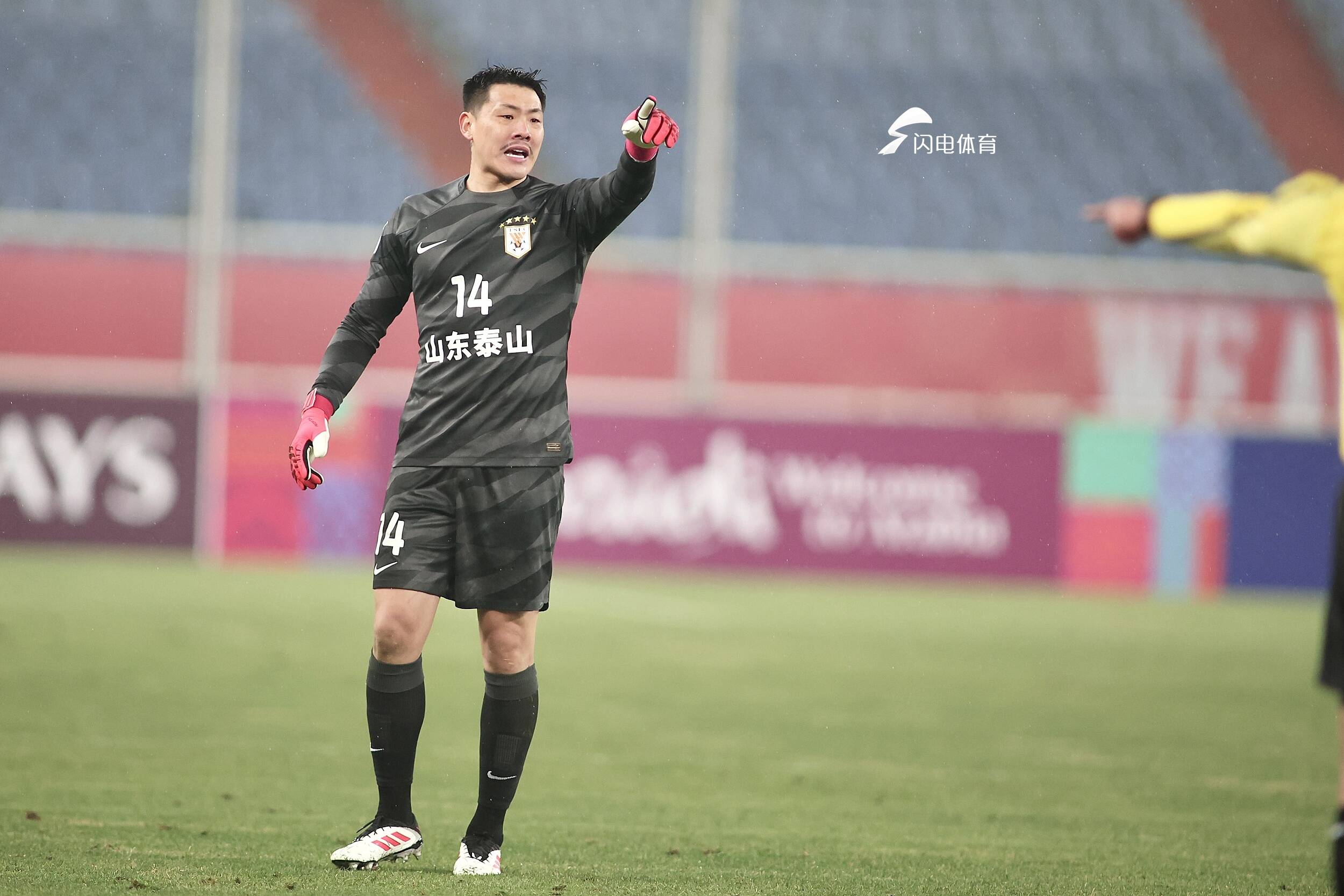 爱游戏官方网站-庐山海会镇旅游综合体项目招标