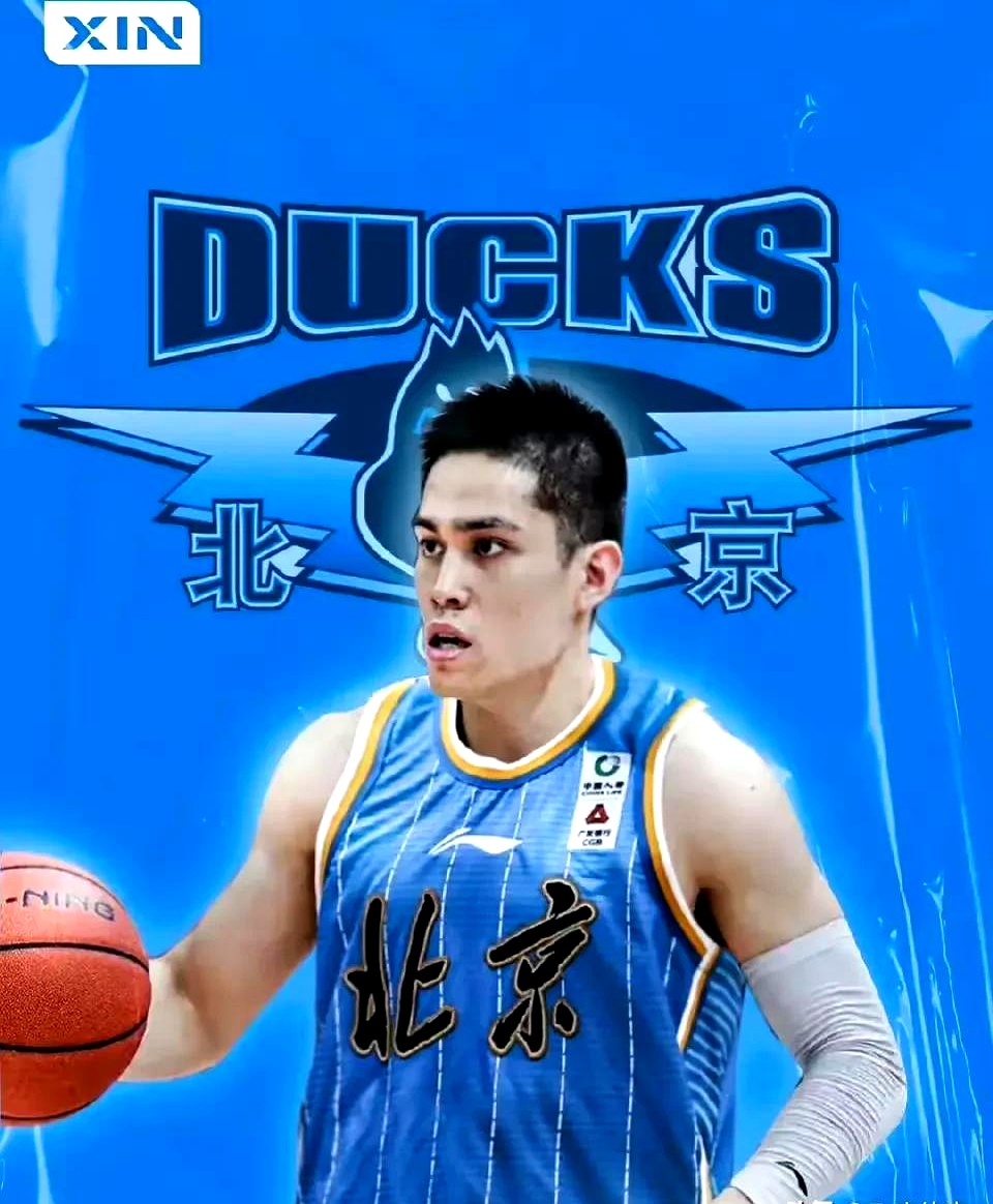 ayx-包含北京首钢冲刺阶段造点机会；志在NBA季后赛名次提升；引发热议；心理建设被强调的词条