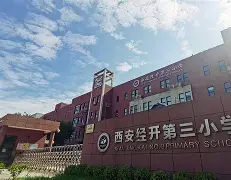 爱游戏体育-乌迪内斯与尤文图斯
